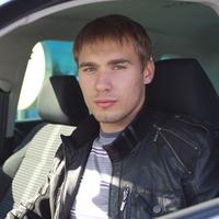 Отзыв от Григорий - DTV виза